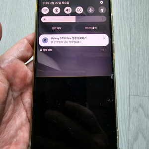 S23울트라 파손폰 삽니다(블랙만)
