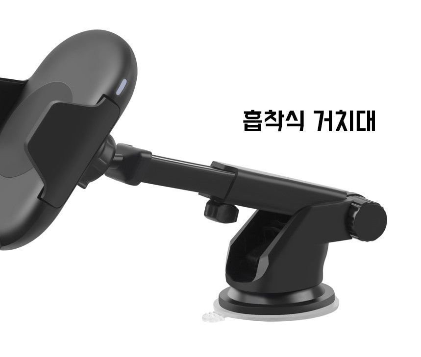 새 차량용 고속 무선 충전 오토 슬라이드 흡착형 거치대--4