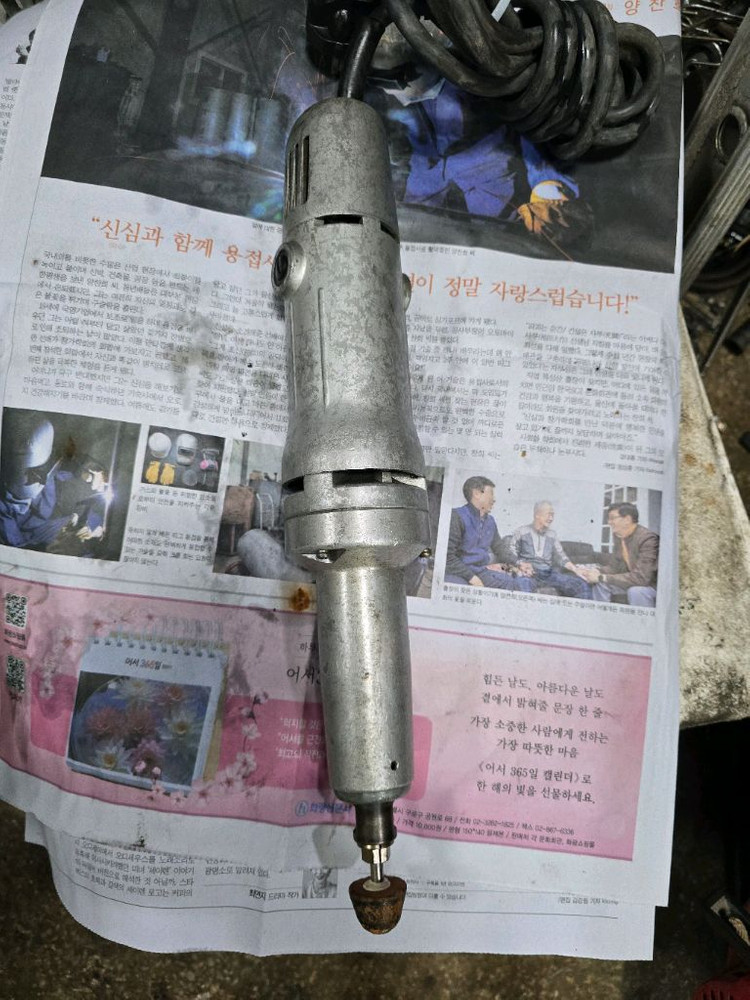 계양 핸드밀러--1