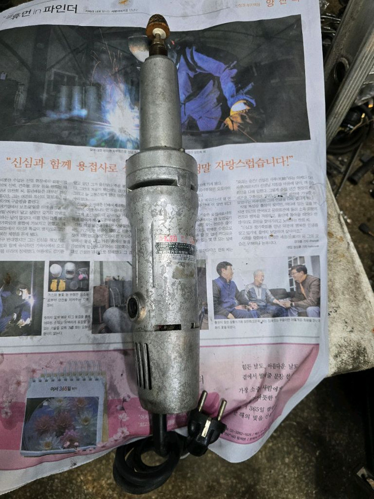 계양 핸드밀러--2