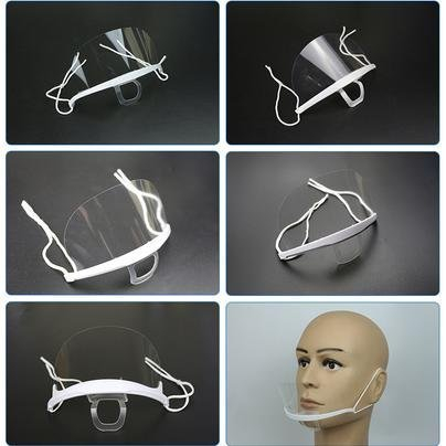 새 6개 1회용 투명 마스크 주방 침 방지 위생 급식 이미지