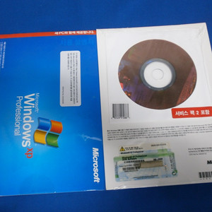 Windows XP Pro SP2 .윈도우 XP 프로페셔널 정품 CD 이미지