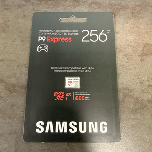 삼성 micro sd express 256gb