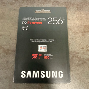 삼성 micro sd express 256gb
