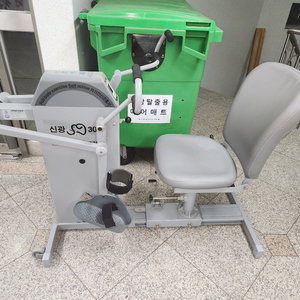 신광 코끼리자전거