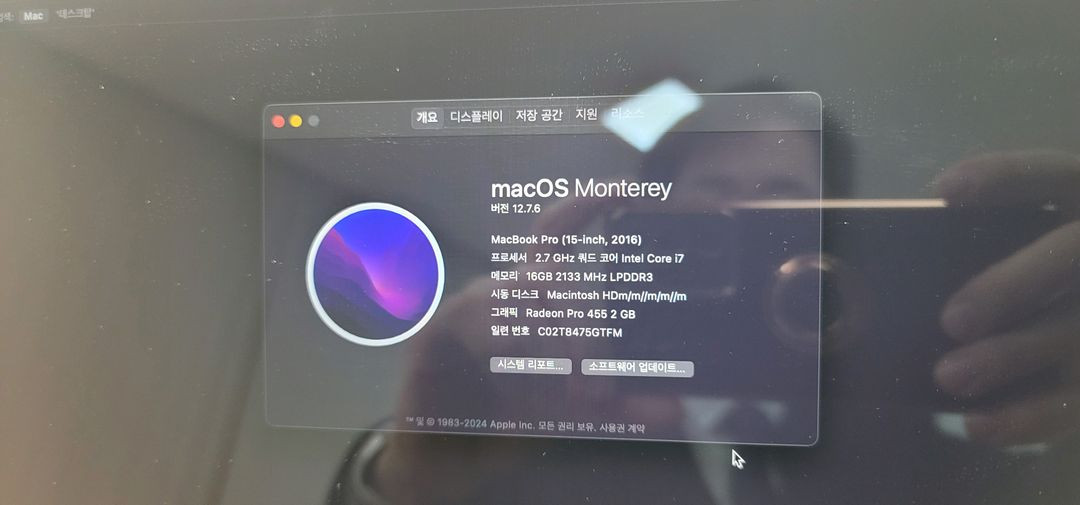 맥북 프로 15인치 2016 late 최고급형 i7 2.7gh 16GB 512G 라데온 GPU 2G 배터리 새것 이미지