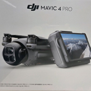 DJI 매빅4프로 크리에이터 콤보 미개봉 제품 1개 팝니다. 이미지