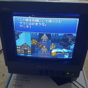 PVM 9040 소니 트리니톤 방송 모니터