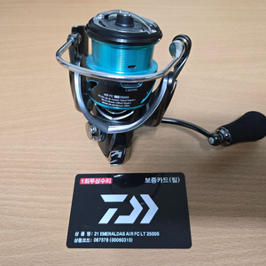 다이와 21 에메랄다스 에어/FC LT 2500S(정품) 이미지