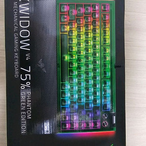 레이저 블랙위도우 V4 75% 게이밍 키보드