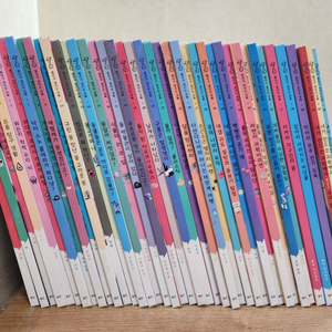 웅진북클럽 원리가 보이는 과학 개정판 전44권(1~44번) 세트