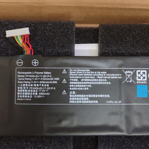 한성 노트북 배터리 PF4WN-00-13-3SIP-0 이미지