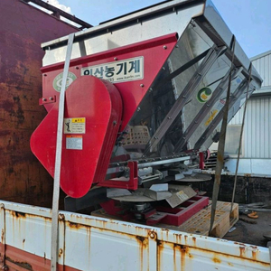 인산농기계 IODD-1500J 비료살포기