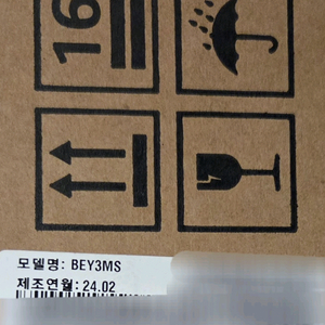 LG 디오스 3구 전기레인지