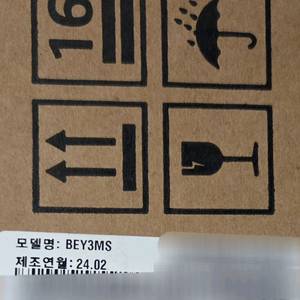 LG 디오스 3구 전기레인지