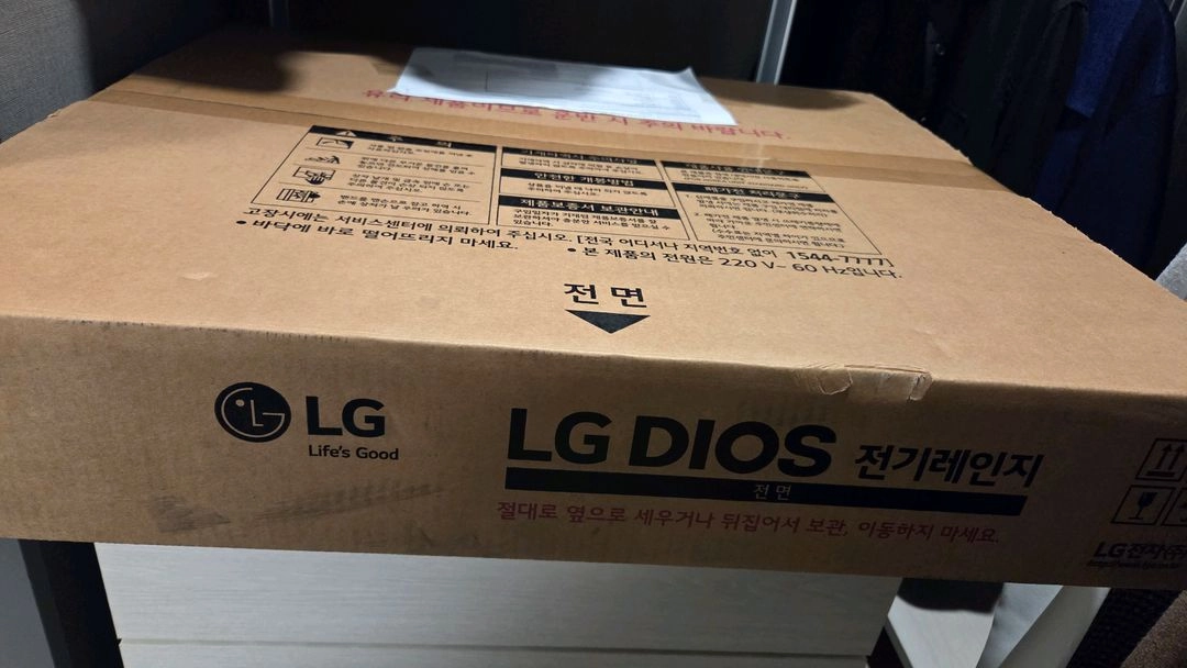 LG 디오스 3구 전기레인지 이미지
