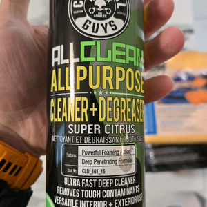 케미컬가이 apc 올클리어 올푸르포스 클리너 새제품