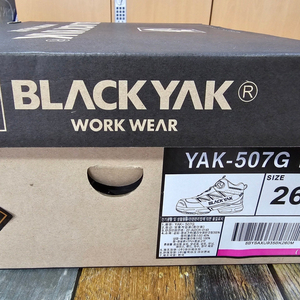 블랙야크 고어텍스 안전화 260mm 팝니다.가격인하 이미지