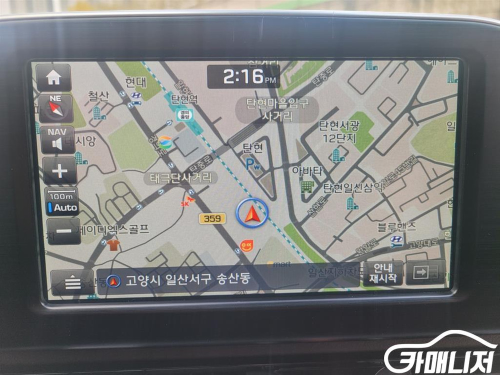 [현대]그랜저 IG 3.0 GDI 익스클루시브 #가을특가--6