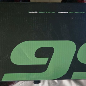 독거미 (AULA) L99 팝니다.