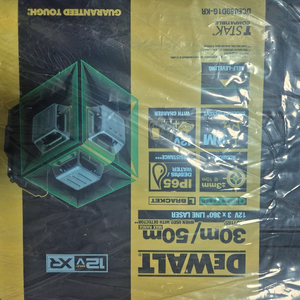 디월트 그린레이저 세트 미개봉