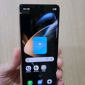 폴드4 갤럭시 256G 내부X