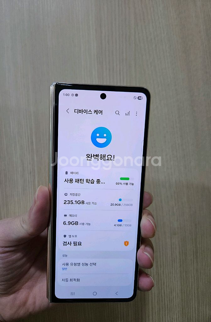 폴드4 갤럭시 256G 내부X--1