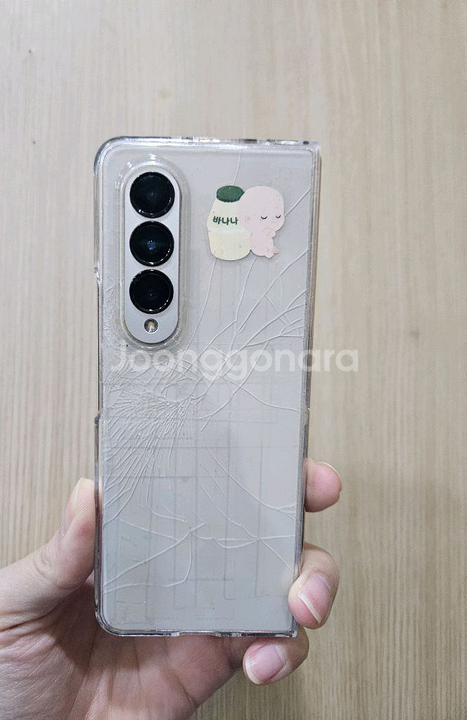 폴드4 갤럭시 256G 내부X--2