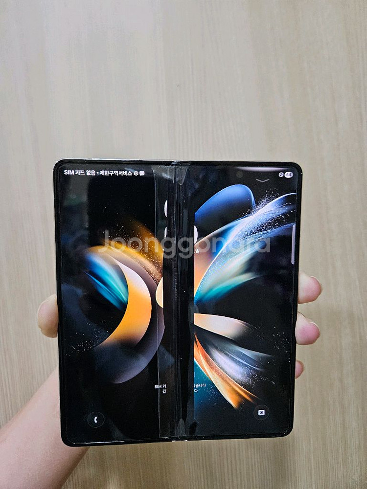 폴드4 갤럭시 256G 내부X--7