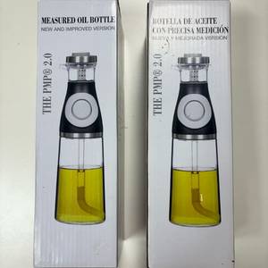 (새상품) 싱글오일 비네거 보틀 500ml 그레이