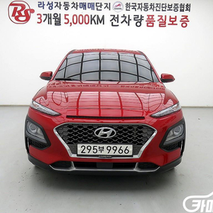 [현대]코나 1.6 터보 2WD 모던초이스 (5인승 /0톤) #가을특가