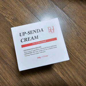 업센다크림 리뉴얼