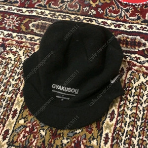 나이키 갸쿠소우 캡비니