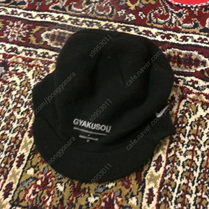 나이키 갸쿠소우 캡비니