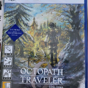 옥토패스 트래블러0