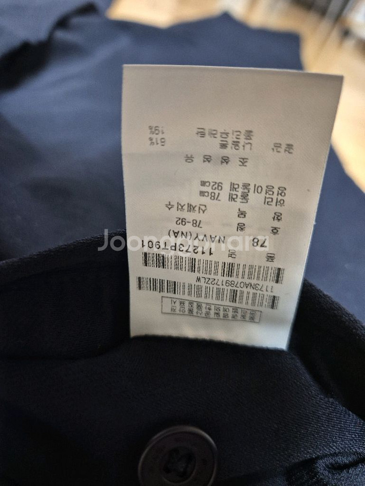 PING 핑 남성 골프 기모 바지 네이비 30 78--4