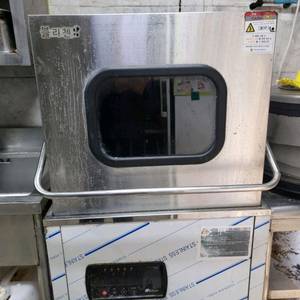 블리첸 업소용 식기세척기