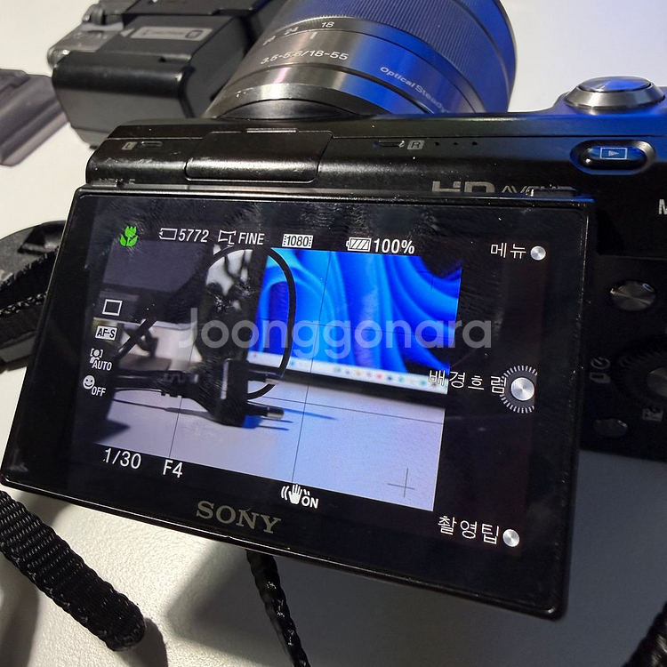 소니 NEX-5 미러리스 카메라 + 18-55mm 렌즈 세트--7