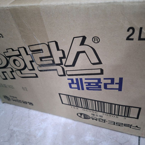 유한락스2L6개입1박스