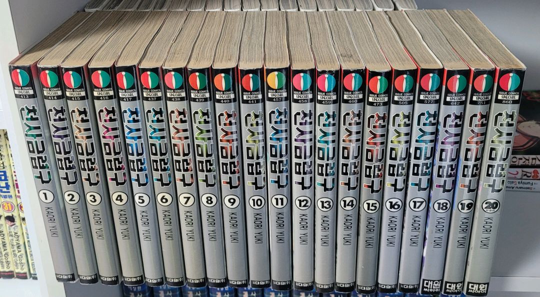 초판본 천사금렵구 1-20권 전권세트--1