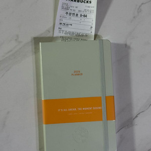 2026 스타벅스 데일리 플래너 라이트 그린/미개봉 새상품