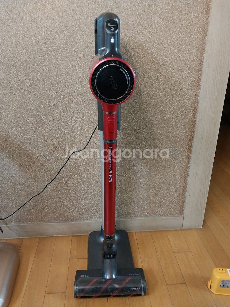 새배터리 LG A9 코드제로 무선청소기--1