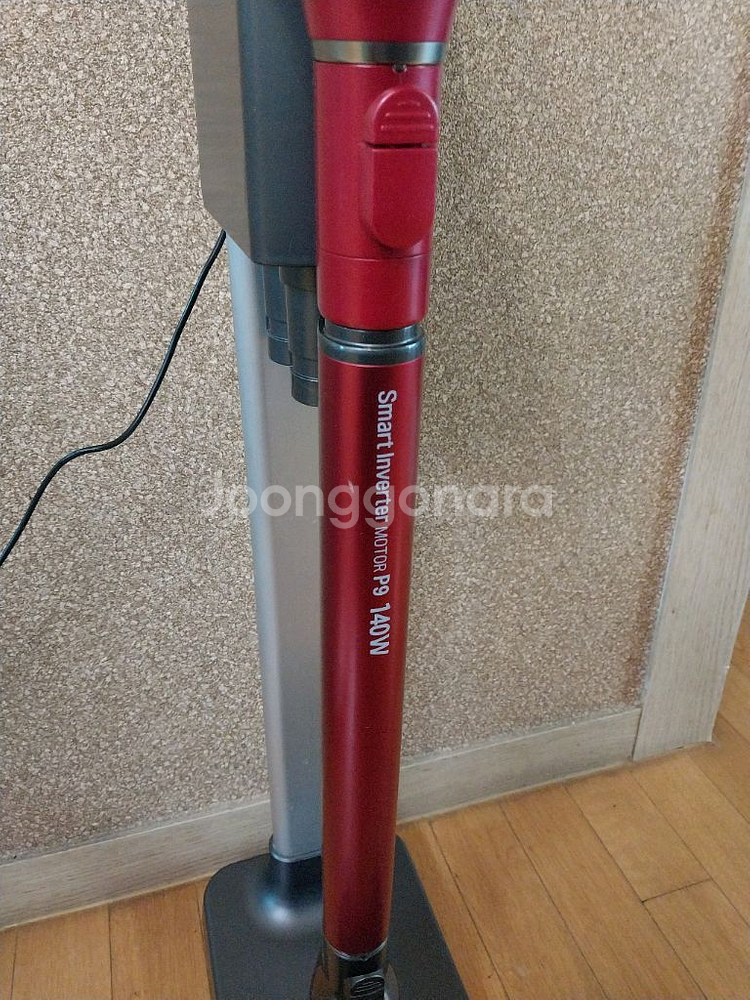 새배터리 LG A9 코드제로 무선청소기--4