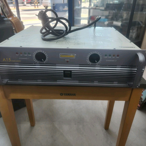 커뮤니티앰프 A15. USAA급