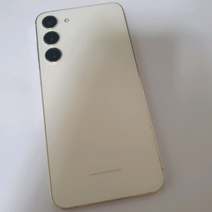 갤럭시S23플러스 512기가 자급제 무잔상 깔끔폰 크림