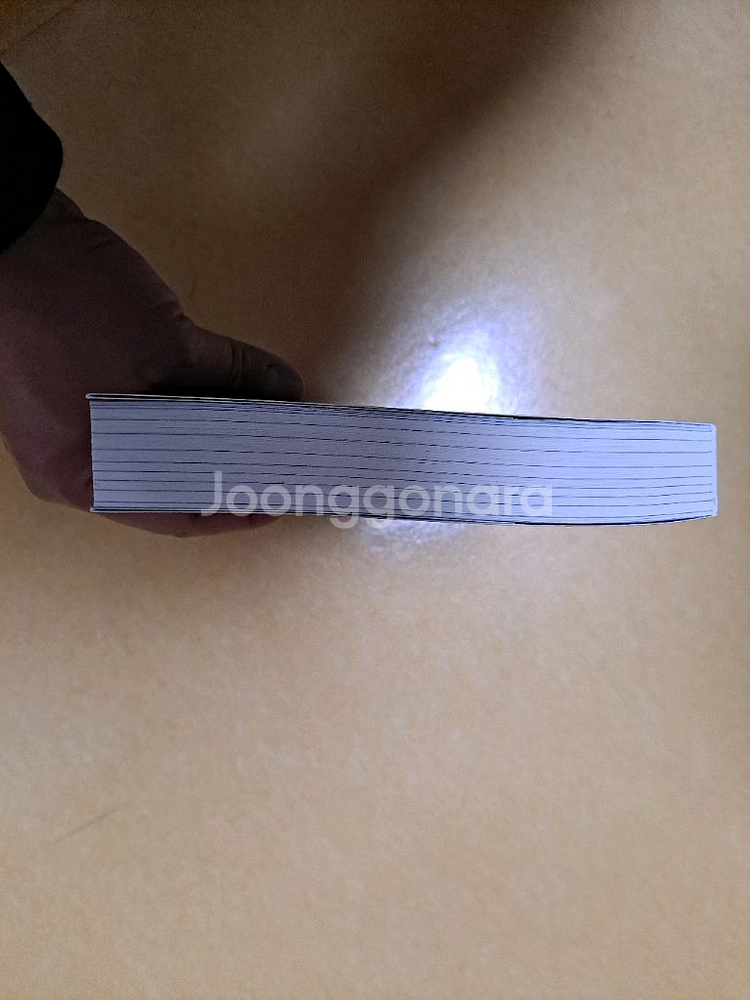 세계를 바꿀 테크놀로지 100 2023 책--3