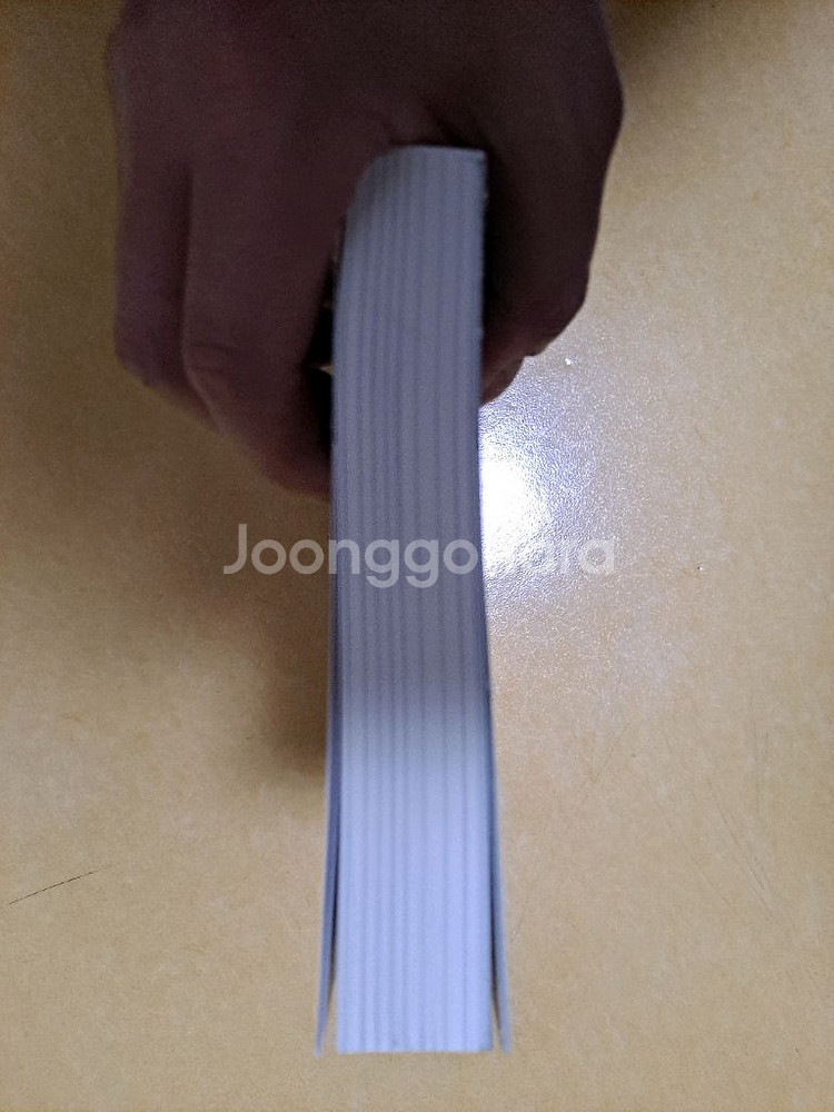 세계를 바꿀 테크놀로지 100 2023 책--5