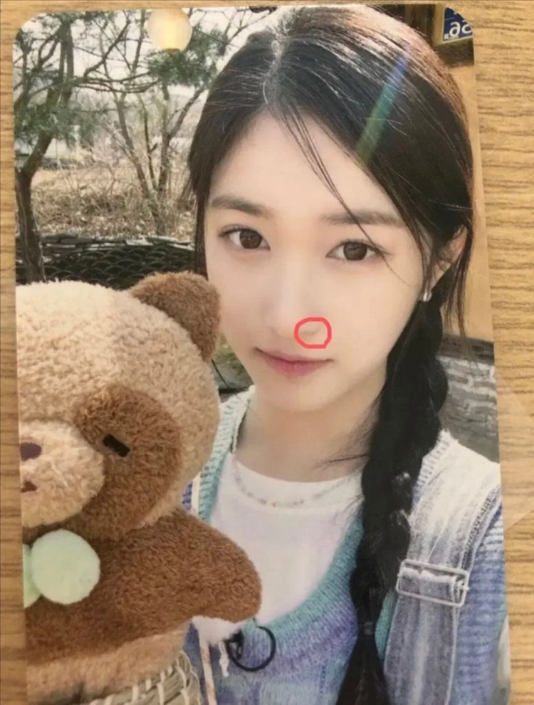 아이브 이서 포카 비트로드 케이타운포유 사운드웨이브 이미지