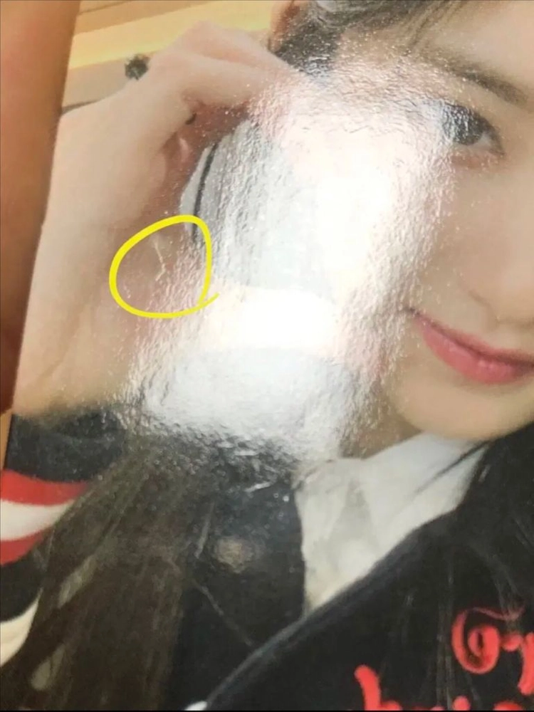 아이브 이서 포카 비트로드 케이타운포유 사운드웨이브 이미지