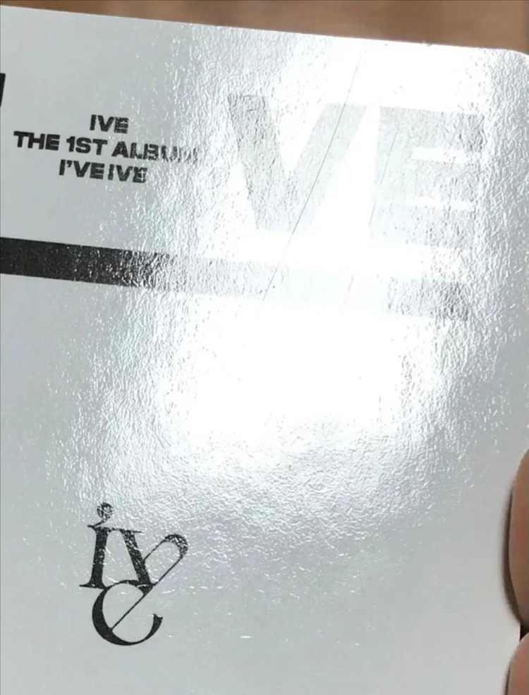 아이브 이서 포카 비트로드 케이타운포유 사운드웨이브 이미지